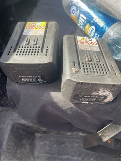 2 X Stihl Batteries Batterys
