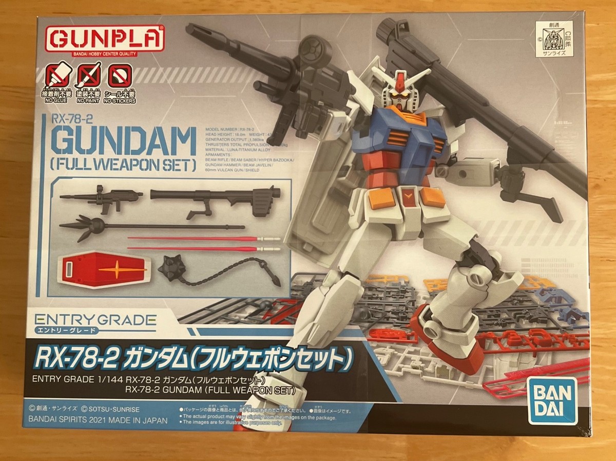 Bandai Gundam Gunpla RX-78-2 Full Weapon Set Model Kit Japan