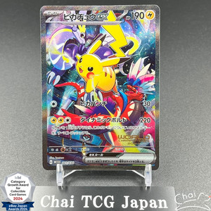 Pokemon Wcs | eBay