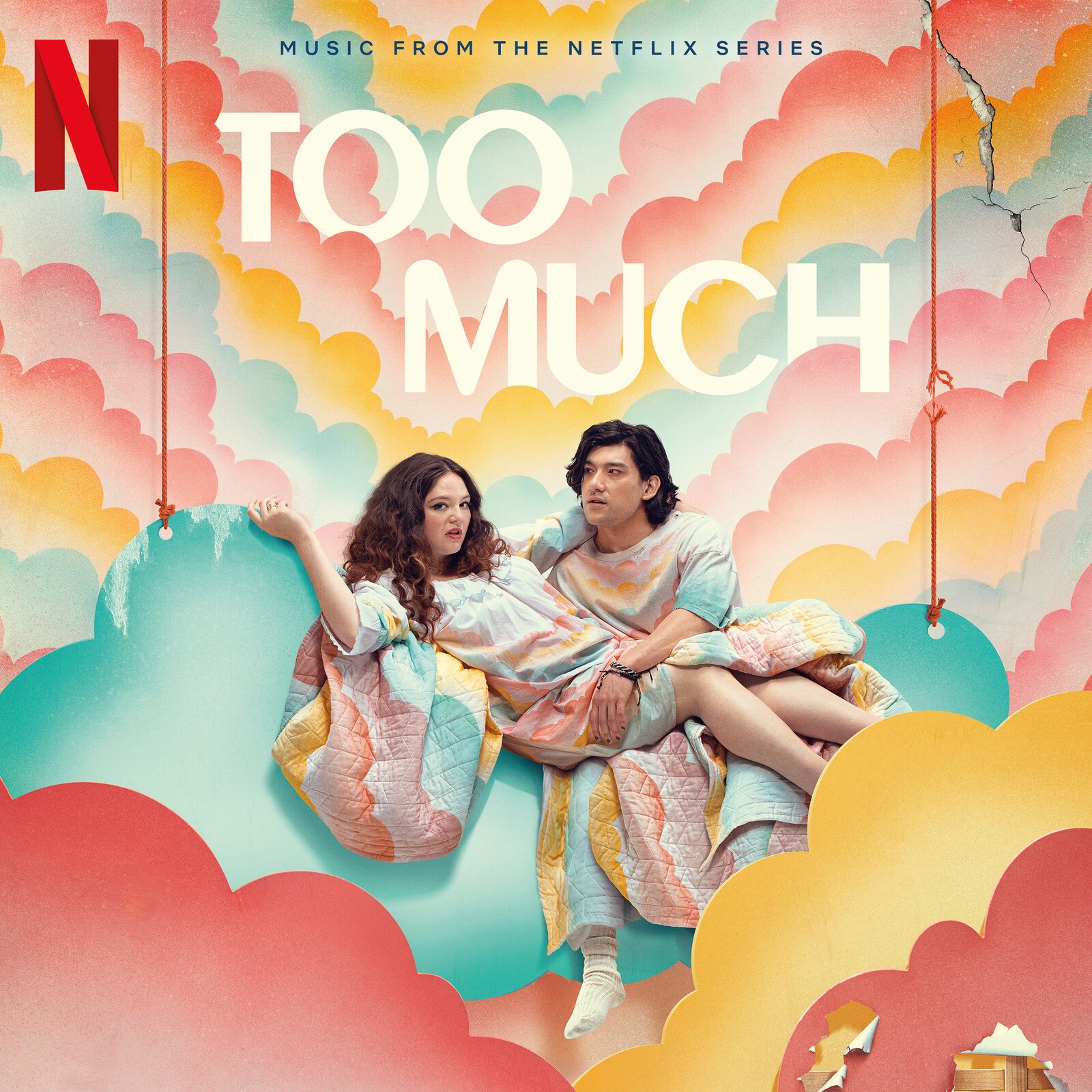 Various Artists Too Much LP Vinyl NEW