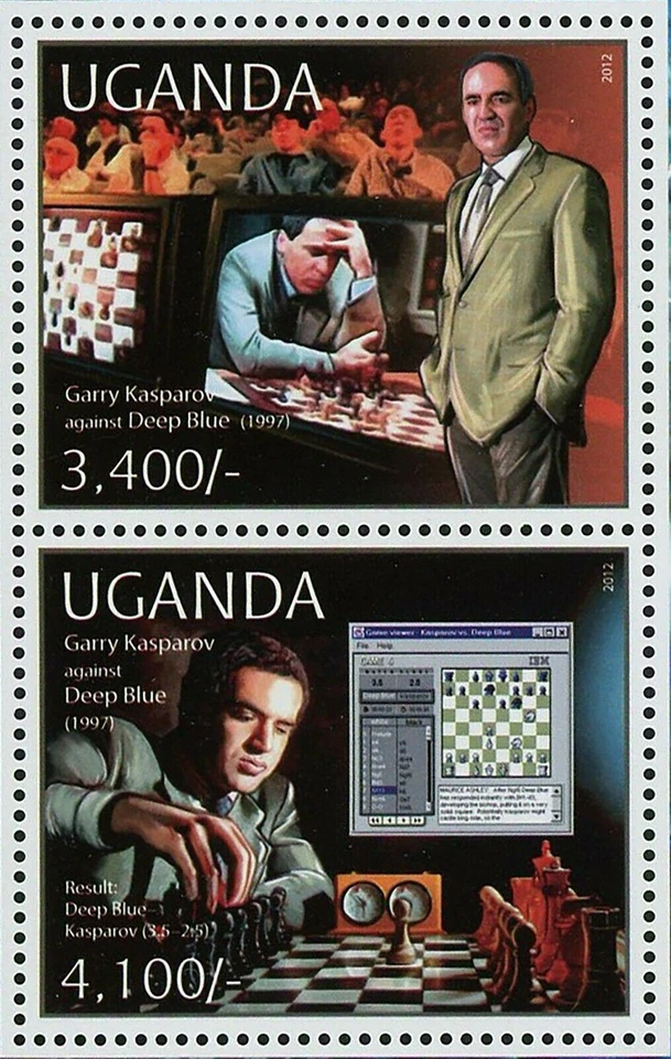 Chess Stamp Garry Kasparov Deep Blue Historical Match S/S MNH #2854-2857 - Image 2 of 4