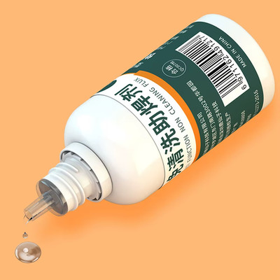 50Ml Free-Clean Welding Flux Quick Soldering Supplies Tool for Stainless Steel B