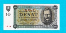 Slovakia 10 DESAT KORUN 1939 / 1943 Banknote UNC Specimen Fg 11 Paper Money