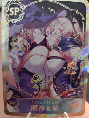Goddess Story Genshin Impact Lisa x Jean SP waifu card 