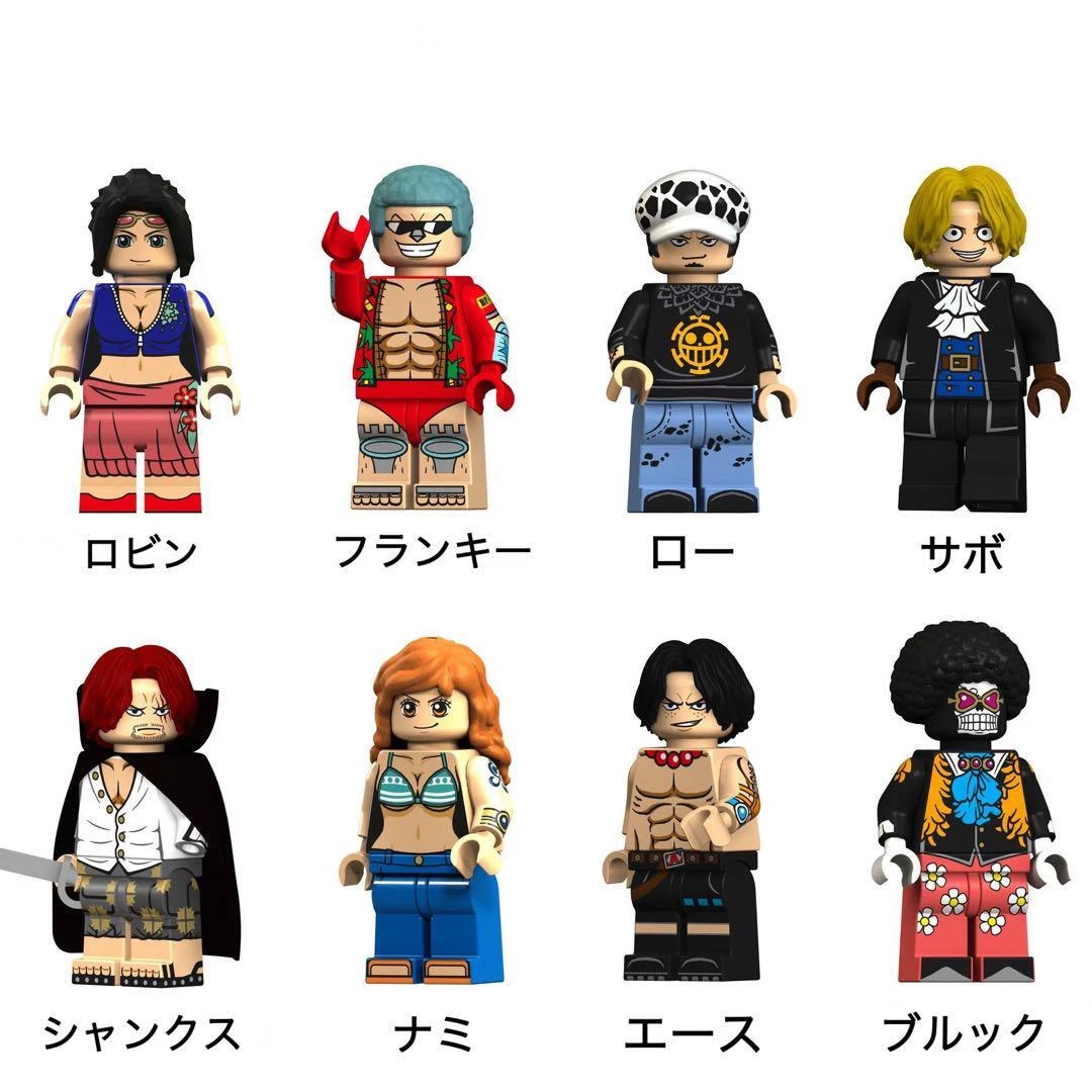 Lego One Piece character Law Nami Robin 8 body set minifigure