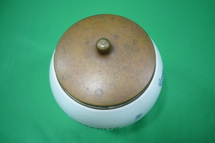 Picture 8 of 9