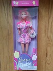 Mattel 1996 Easter Barbie Special Edition New In Box