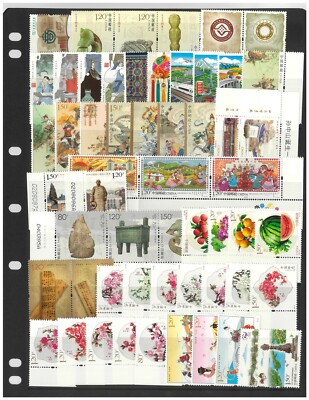 China Pack of 100 Different Stamps/26 Issues In Complete Sets Mint ...