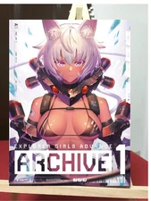 Explorer Girls Advance Archive 1 Art Book Sakurambo Lavish B5/114P Doujinshi C98