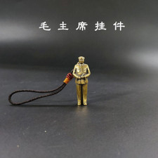 Statua commemorativa ottone retrò presidente Mao Zedong portachiavi auto ciondolo artigianato
