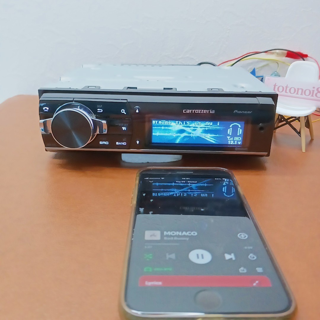 Pioneer Carrozzeria DEH-970 1DIN CD USB Bluetooth Car Audio Tested