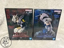 Gachiakuta VIBRATION STARS Rudo & Zanka Figure Set New Japan