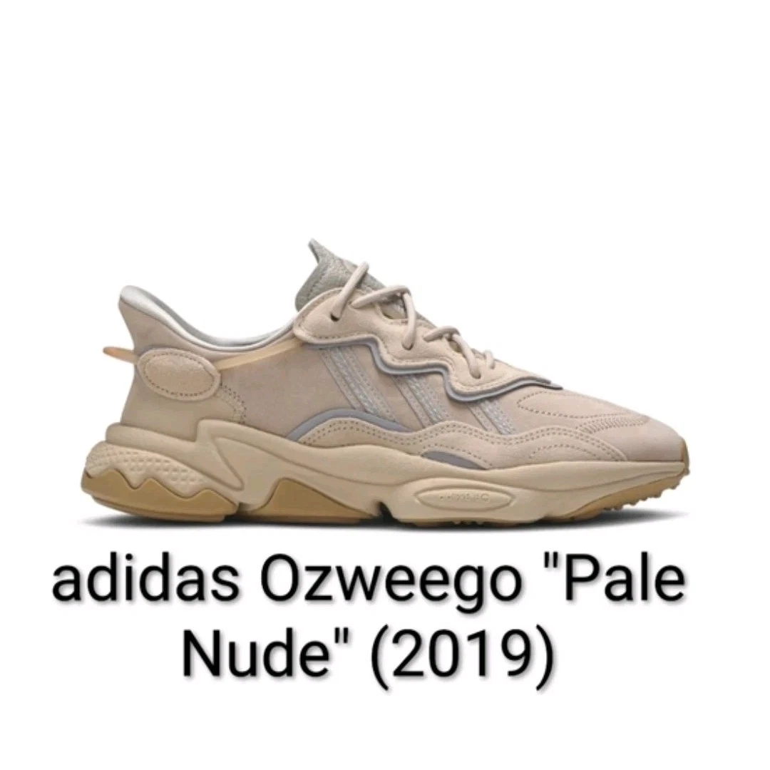 adidas Ozweego Pale Nude for Sale | Authenticity Guaranteed 