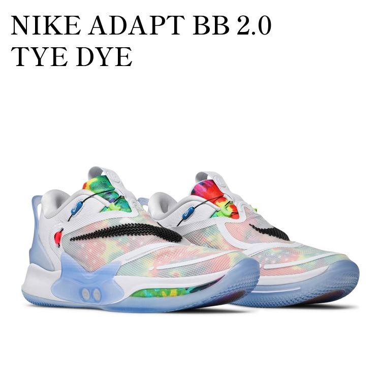 Size 9 - Nike Adapt BB 2.0 Tie-Dye for sale online | eBay