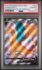 PSA 10 CHARIZARD V 050 CHAMPIONS PATH PROMO POKEMON MJ