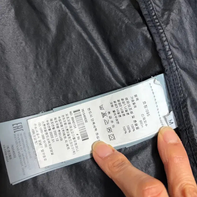 Stone Island Naslan Light Wattro Field Jacket - Men's Outerwear thumbnail 5