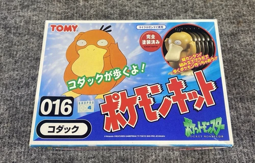 Vtg 1998 Tomy Pokemon Wind-Up Toy Psyduck 016 New Sealed US Seller