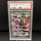 PSA 8 Umbreon GX 80/149 Pokemon Sun & Moon 2017 Full Art FA Base Set Mint #80