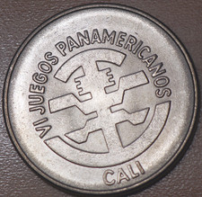 1971 Colombia 5 Pesos 6th Pan-American Games in Cali Unc.