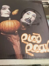 Pied Pear~Pied Who? Pear What?~With Printed Inner Sleeve~Private Label Folk