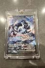 Chien-Pao ex 261/193 Sv02: Paldea Evolved Holo BO