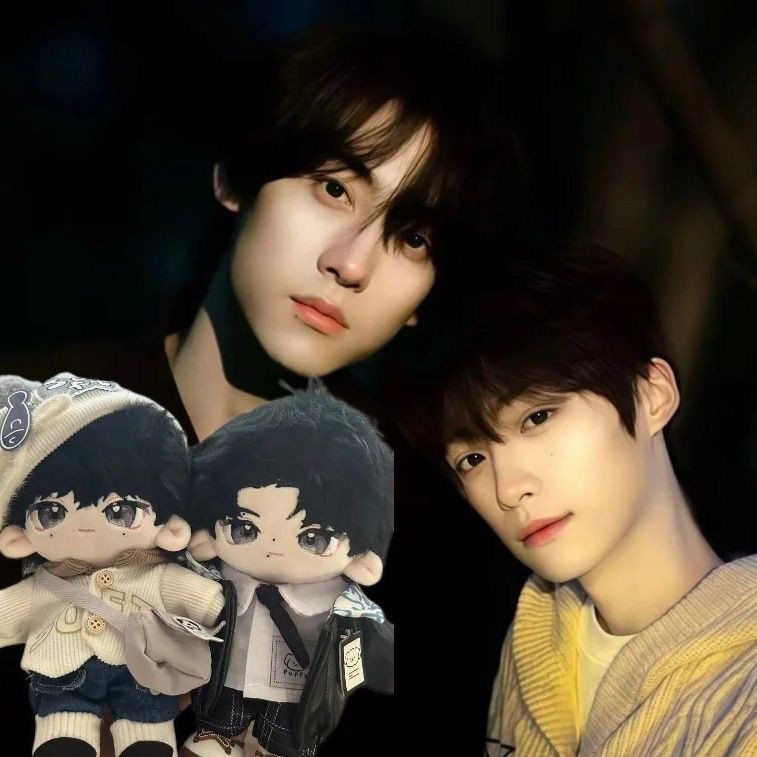 20cm Drama Revenged Love Zi Yu Tian Xuning Plush Doll Dress up