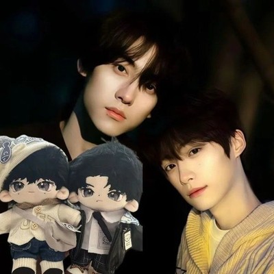 20cm Drama Revenged Love Zi Yu Tian Xuning Plush Doll Dress up