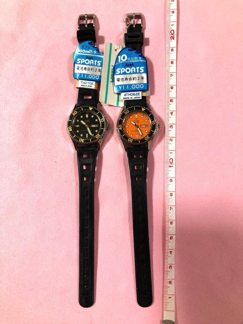 Battery SEIKO Diver Watches ALBA Ladies Style Quartz Replaced x2 Deadstock - vintagewatches.pk