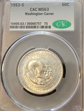 1953-S Washington/Carver Half Dollar 50C CACG MS63 Beautiful Choice BU!!! CAC!!!