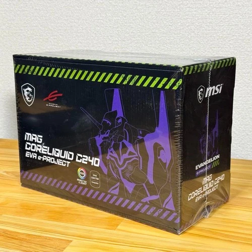 MSI MAG CORELIQUID C240 EVA e-PROJECT CPU Liquid Cooler New Sealed from Japan