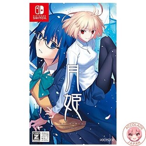 Tsukihime Switch | eBay