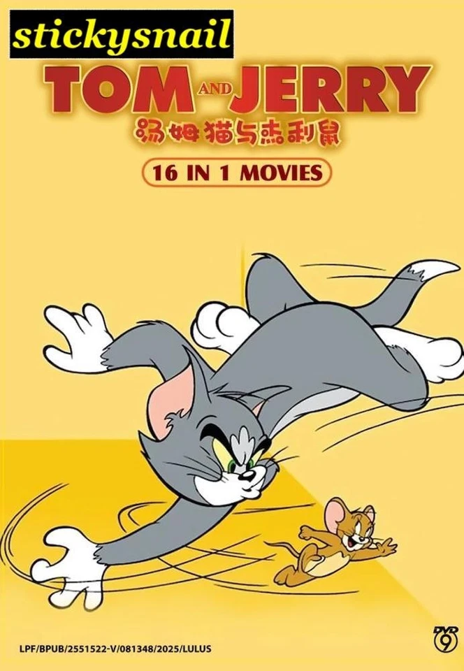 DVD Tom & Jerry Movie Collection DVD 16 Movie ENGLISH DUB Region 0 FREE SHIPPING - Image 4 of 4