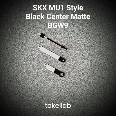 SEIKO Hands NH35 NH36 NH34 Mod SKX007  / MU1 Black Center Matte BGW9