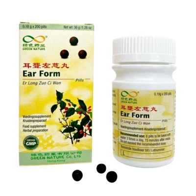 Er Long Zuo Ci Wan - Ear Form - Autentica formula a base di erbe TCM - Green Nature