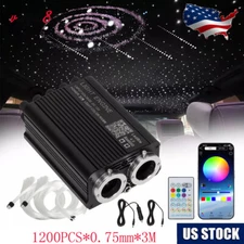 1200pc Car Home Headliner Twinkle Meteor Shooting Star Light Kit Fiber Optic