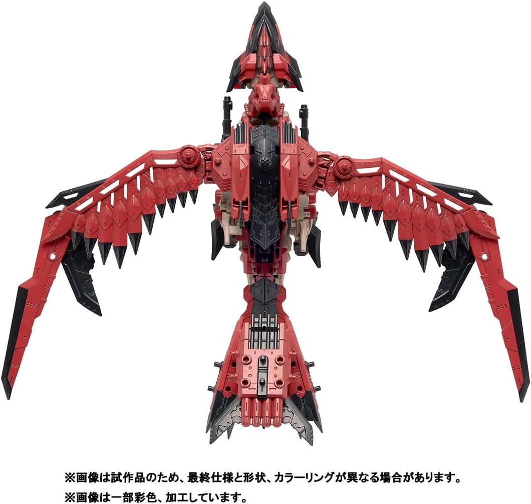 TAKARA TOMY ZOIDS x MH SONIC BIRD レウス MODEL KIT | eBay