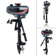 HANGKAI 2Stroke 35 HP Outboard Motor Air/Water Cooling Fishing Boat Engine
