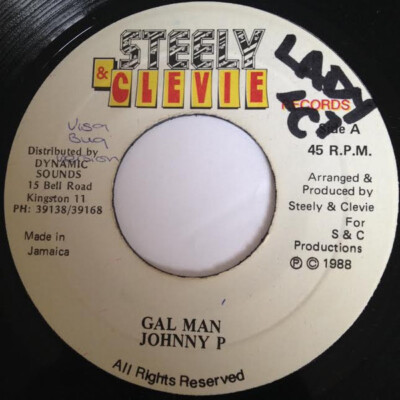 Johnny P - Gal Man / VG / 7