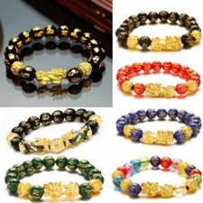 Feng Shui Pixiu Bracelet Black Obsidian Beads Wealth Bangle Lucky Jewelry Gift