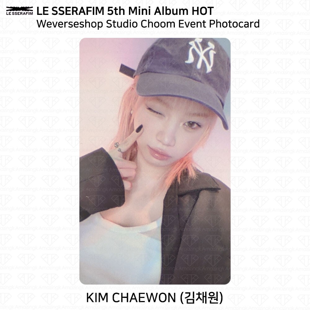 LE SSERAFIM hot studio choom トレカ チェウォン A ルセラフィム HOT studio choom 限定 トレカ 5枚セットA - メルカリ