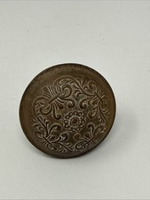 Antique Victorian Art Nouveau Copper Knob Door Handle