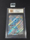 Pokemon TCG S-Chinese 151C 188/151 SSR Mew-EX Full Art Holo Grade 10