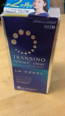 Transino Trans ino White C clear 240 Tabletten L-Cystein Vitamin C Japan Neu