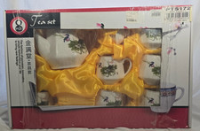 8 pcs New Boxed Small Japanese Tea Set, Tea Pot Lid, 6 Cups, Box
