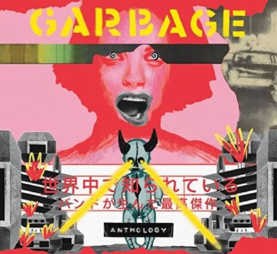 Garbage - Anthology - CD - J1398z