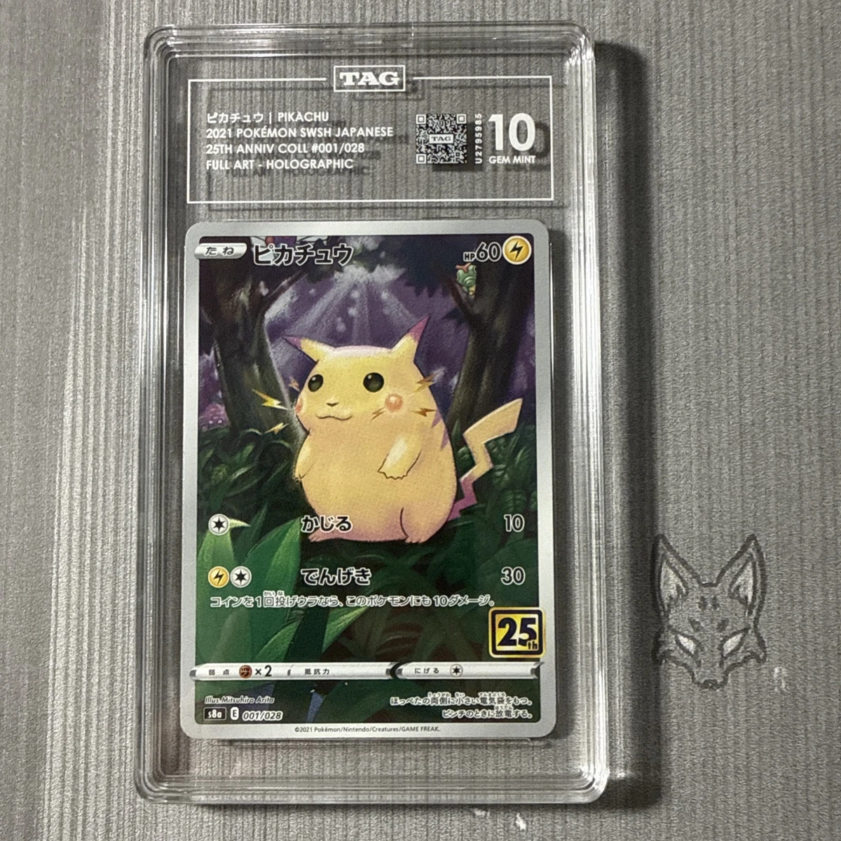 pikachu 25th V #001 GEM MT 皮卡丘25周年纪念卡 Pikachu 001/028 S8a: 25th Anniversary Collection | eBay