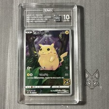 Pikachu 001/028 S8a: 25th Anniversary Collection for sale | eBay