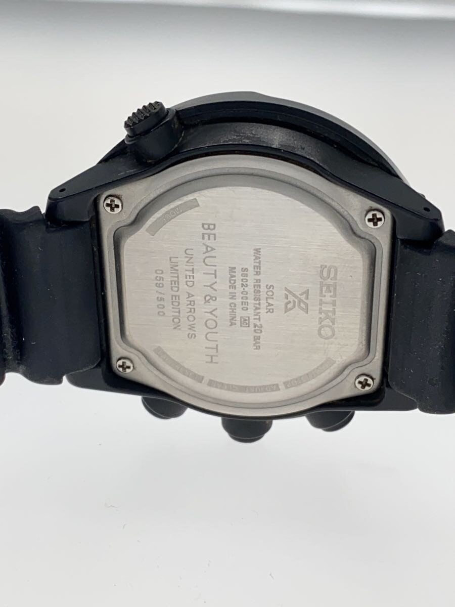 SEIKO × BEAUTY&YOUTH UNITED ARROWS SEIKO BEAUTY YOUTH UNITED ARROWS Digital Watch - Gem
