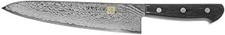 Couteau de cuisine de chef ISEYA Damas 33 couches VG10 210mm Gyuto Japan