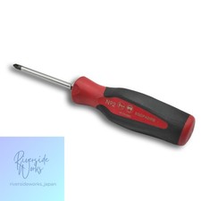 SNAP-ON SGDP42IRB Phillips Screwdriver - Professional Grade